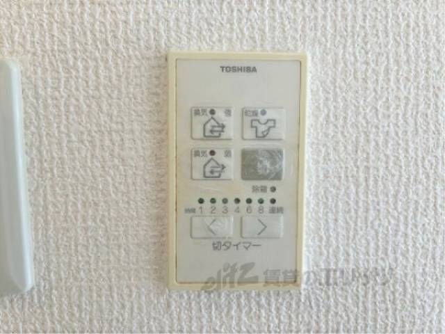 浴室乾燥機　リモコン