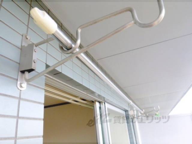 ベランダ　物干し竿取付け可能