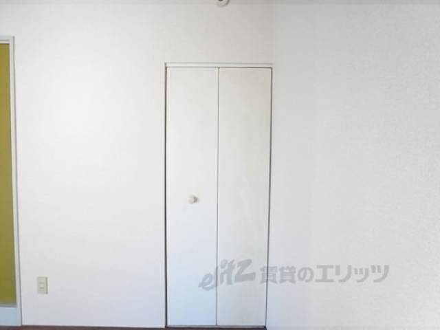 収納　１