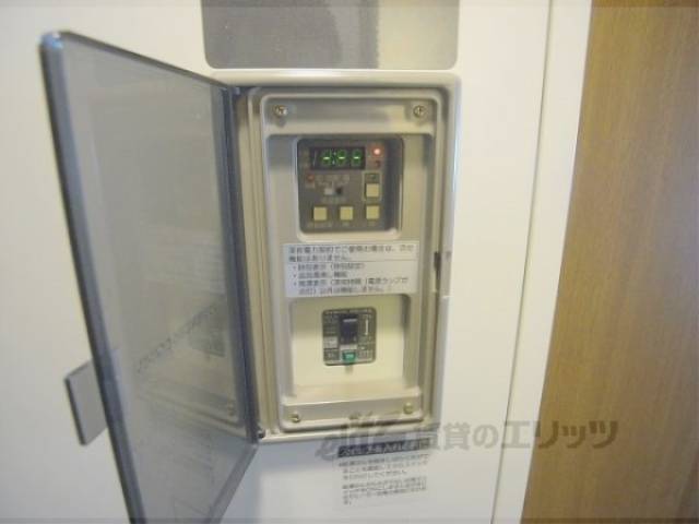 給湯器