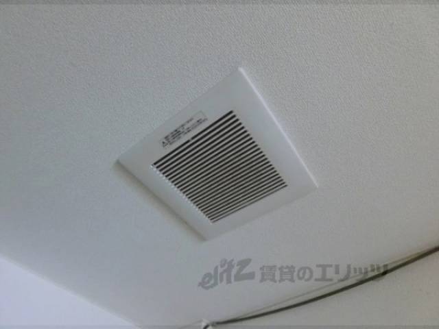 キッチン　換気扇