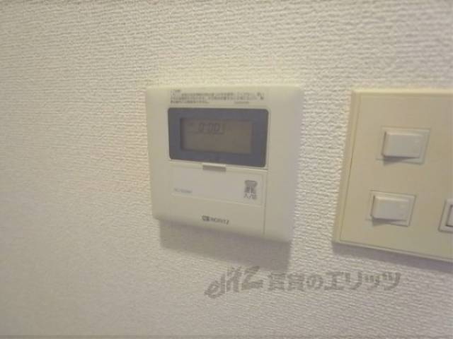 給湯設備