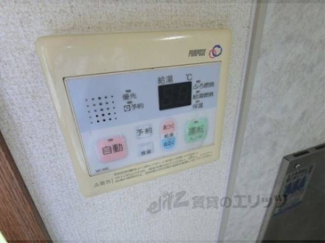 給湯器リモコン