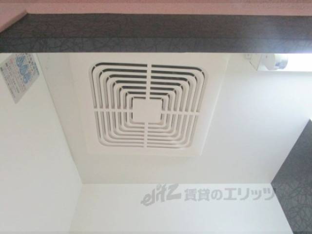キッチン　換気扇