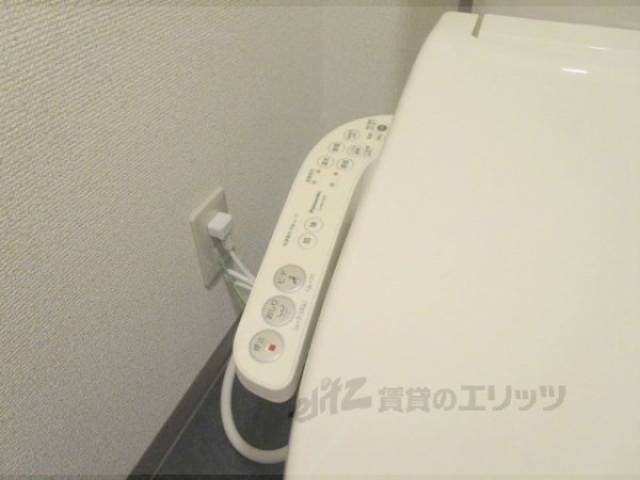 トイレ　ウォシュレット