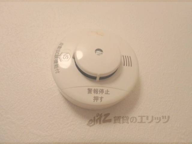 火災報知器