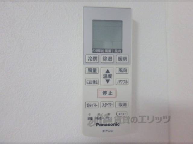 エアコンのリモコン