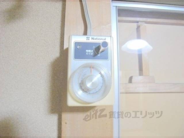 エアコンスイッチ