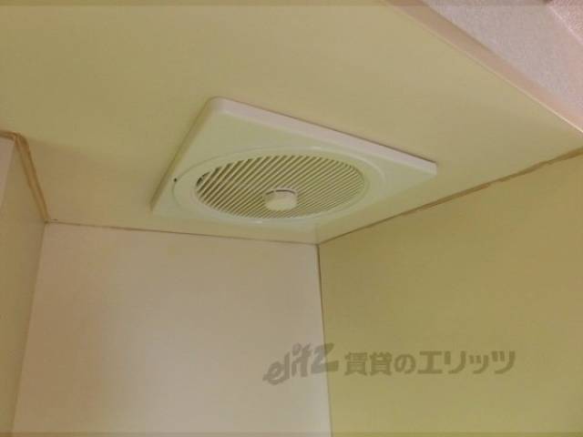 キッチン　換気扇