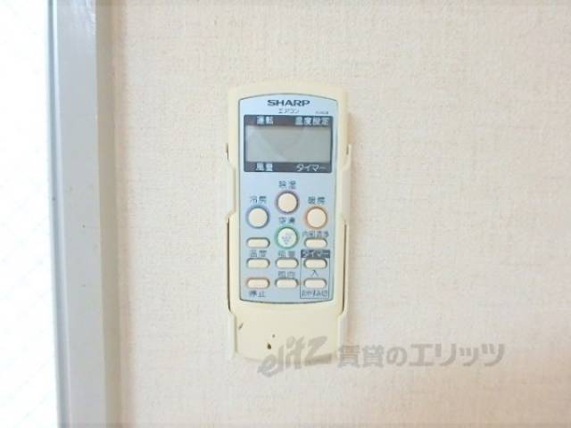 エアコン　リモコン