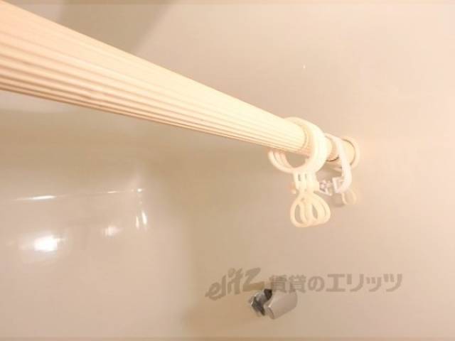 ユニットバス　カーテンレール