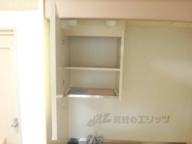 キッチン　収納