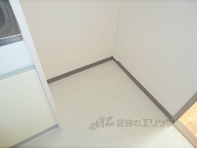 冷蔵庫置場