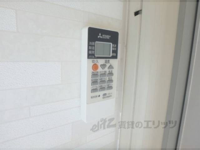 エアコンリモコン