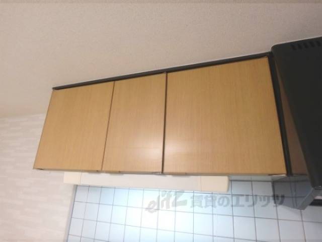 キッチン　収納