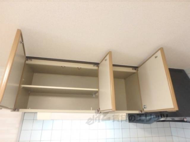 キッチン　収納