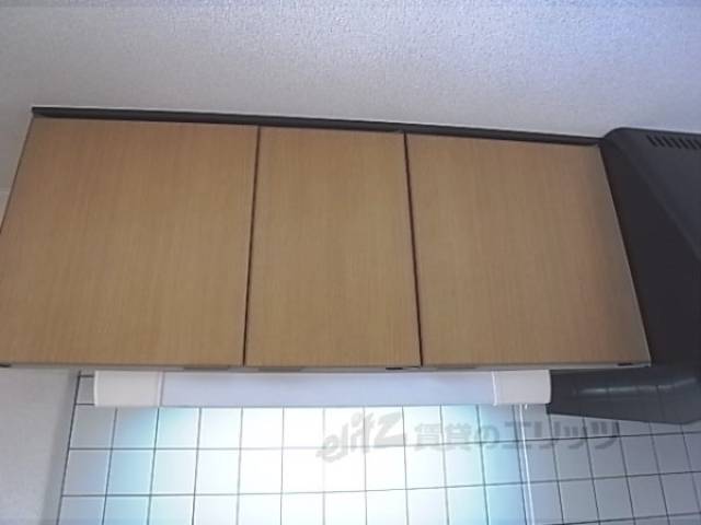 キッチン収納