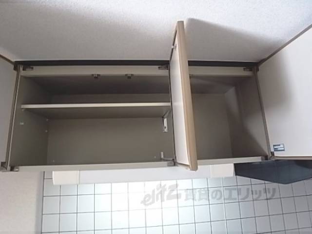 キッチン収納