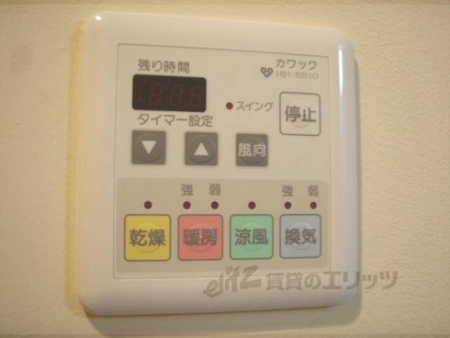浴室乾燥機　浴室乾燥機つきで雨の日も怖くないですよ