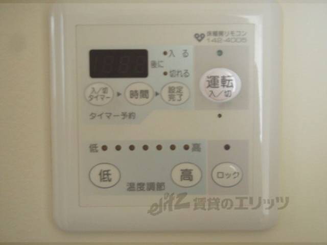 床暖房　床暖房つきですよ