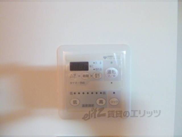 床暖房スイッチ　床暖房つきですよ