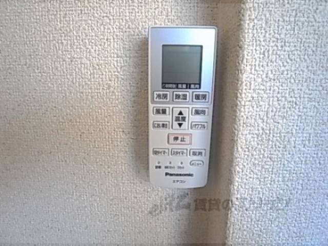 リモコン