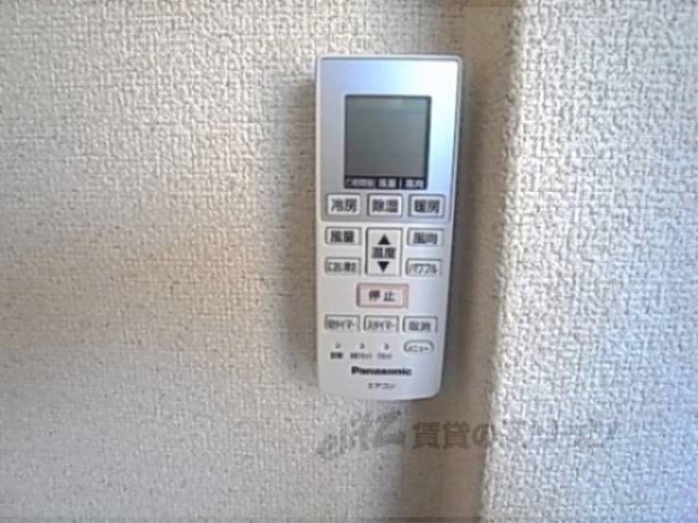 リモコン
