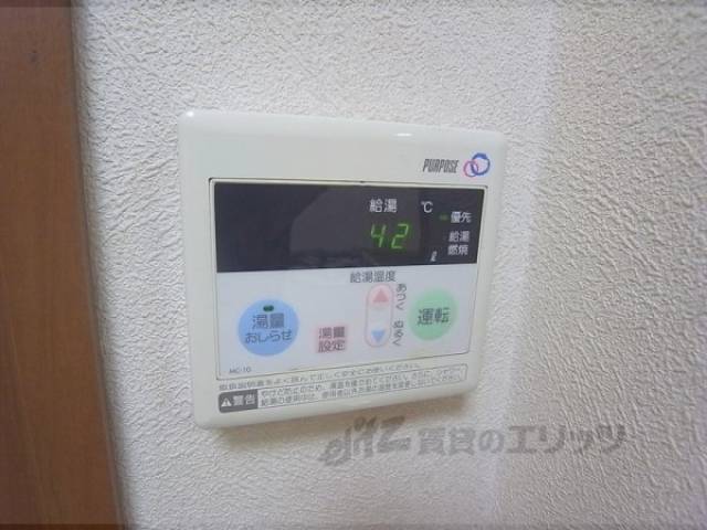 給湯器