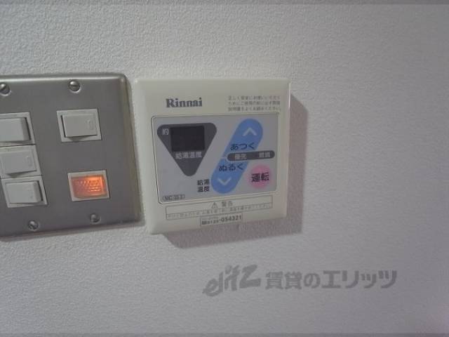 給湯器