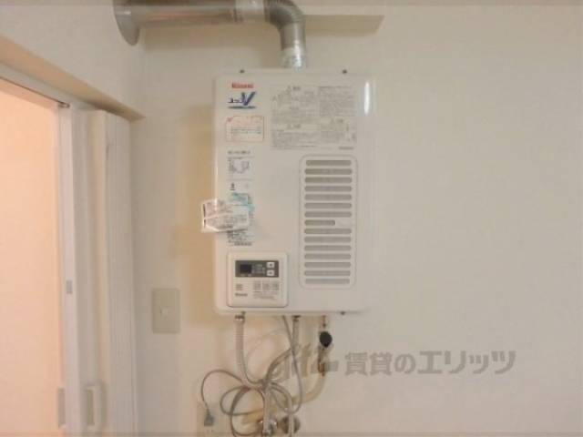 給湯機