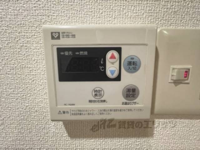 風呂