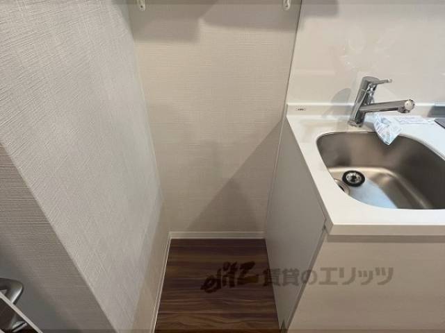 冷蔵庫置場