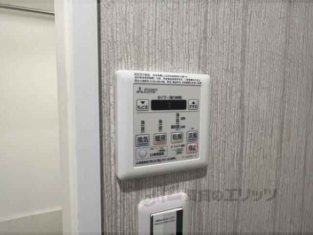 浴室乾燥機