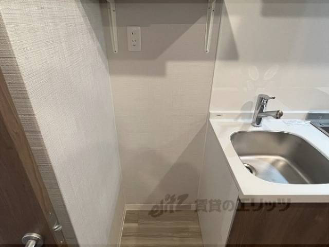冷蔵庫置場