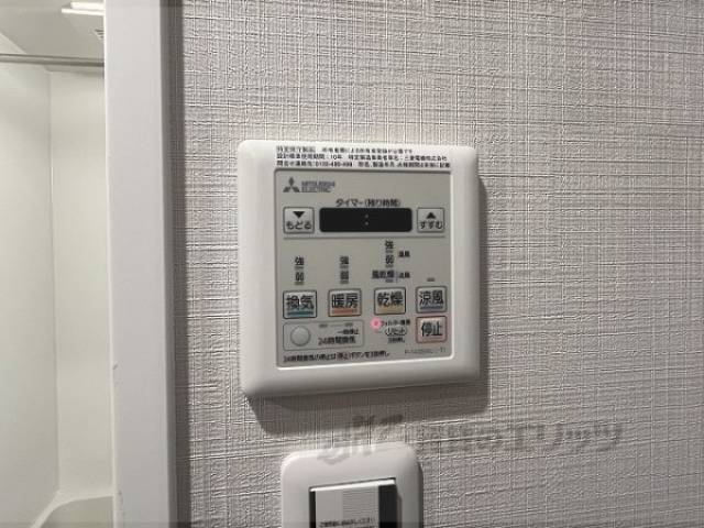 浴室乾燥機