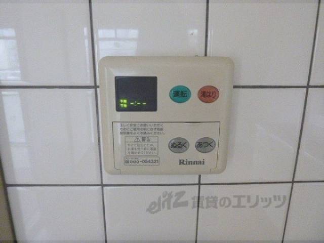 キッチン　給湯機器