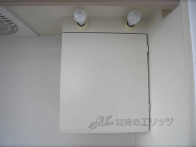 キッチン　収納