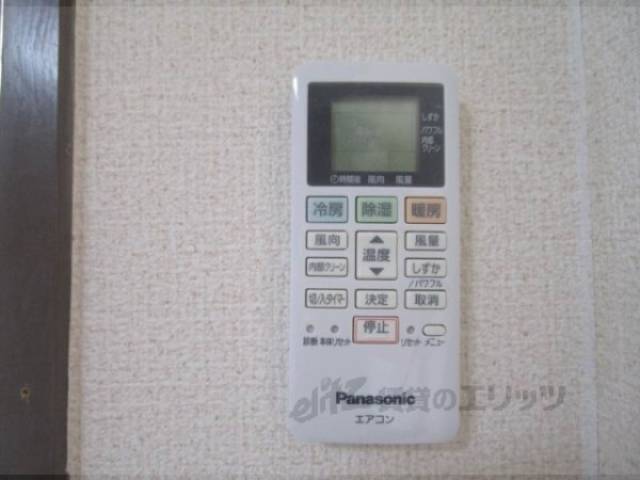 エアコンリモコン