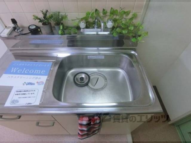 キッチン　シンク
