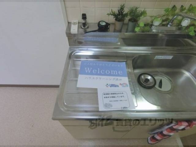 キッチン　コンロ置き場