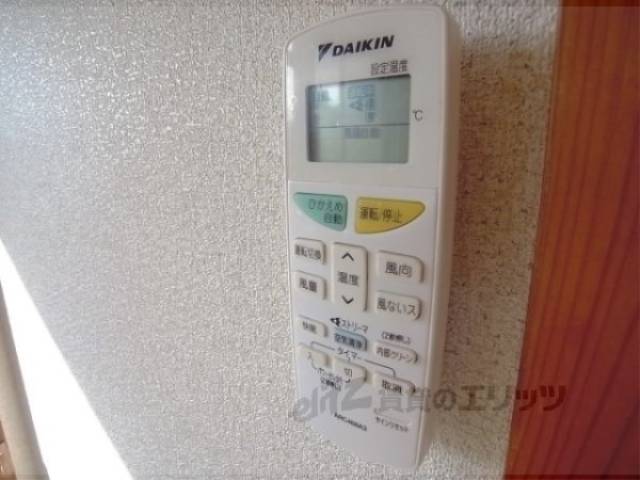 エアコンリモコン
