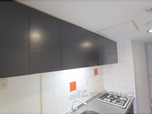 キッチン　上部