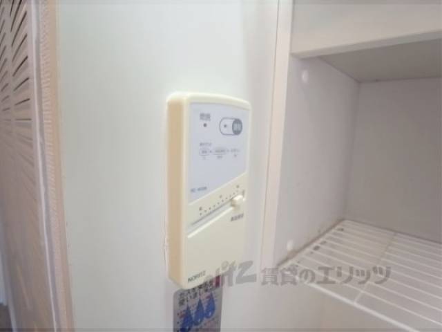 給湯パネル