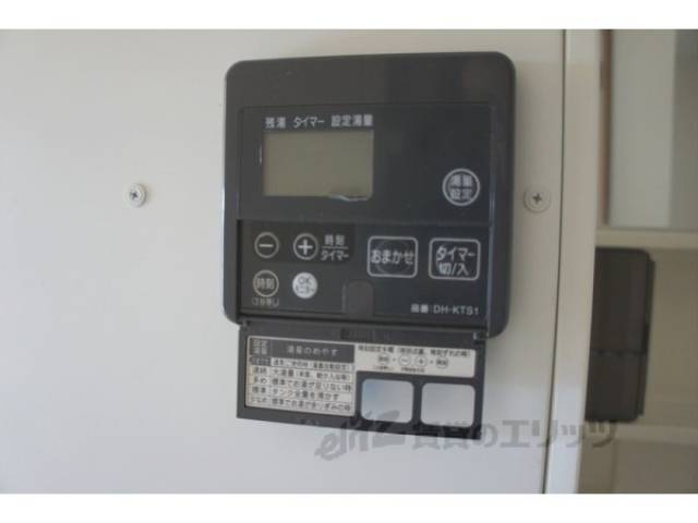 給湯設備