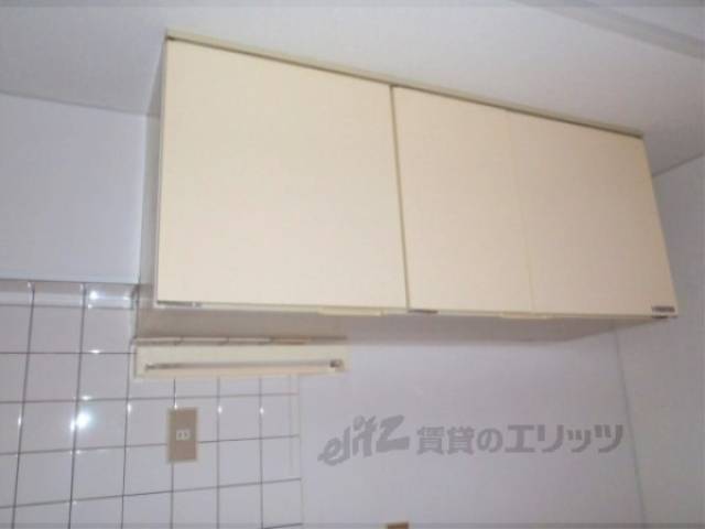 キッチン　キッチン上収納