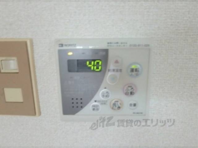 給湯器リモコン　(キッチン)