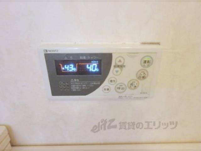 給湯器リモコン　(浴室)