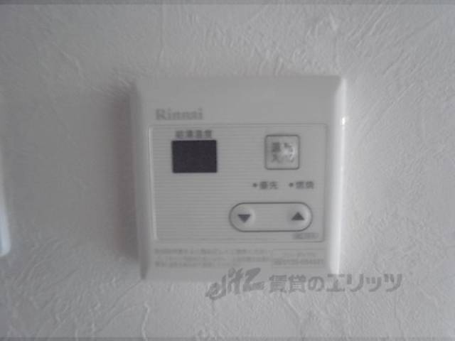 給湯スイッチ