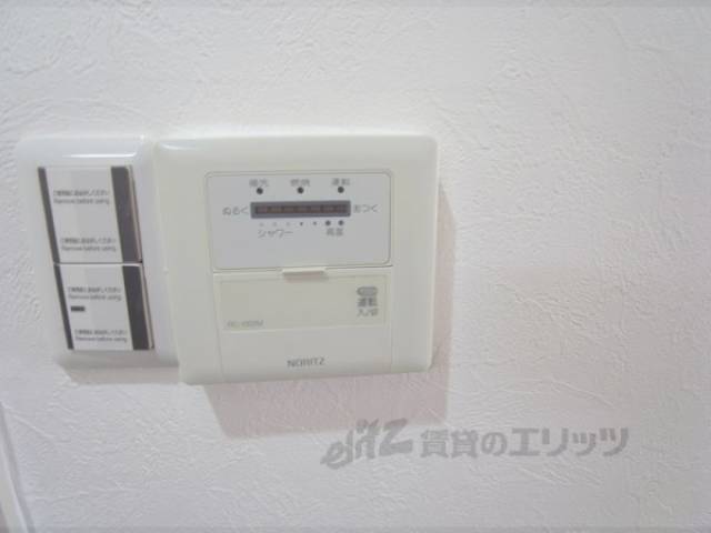 給湯スイッチ