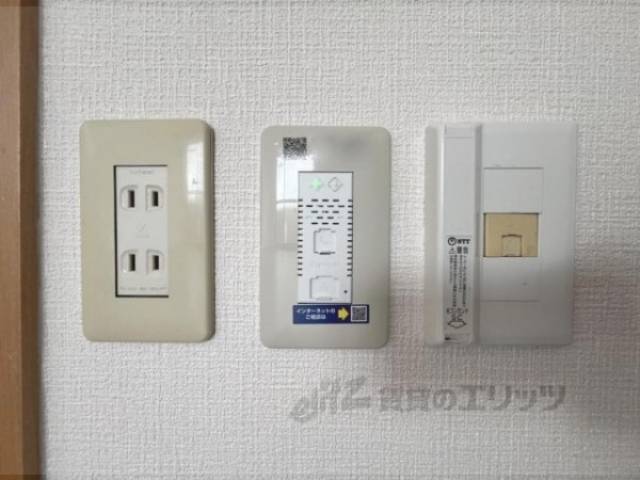 各種コンセント